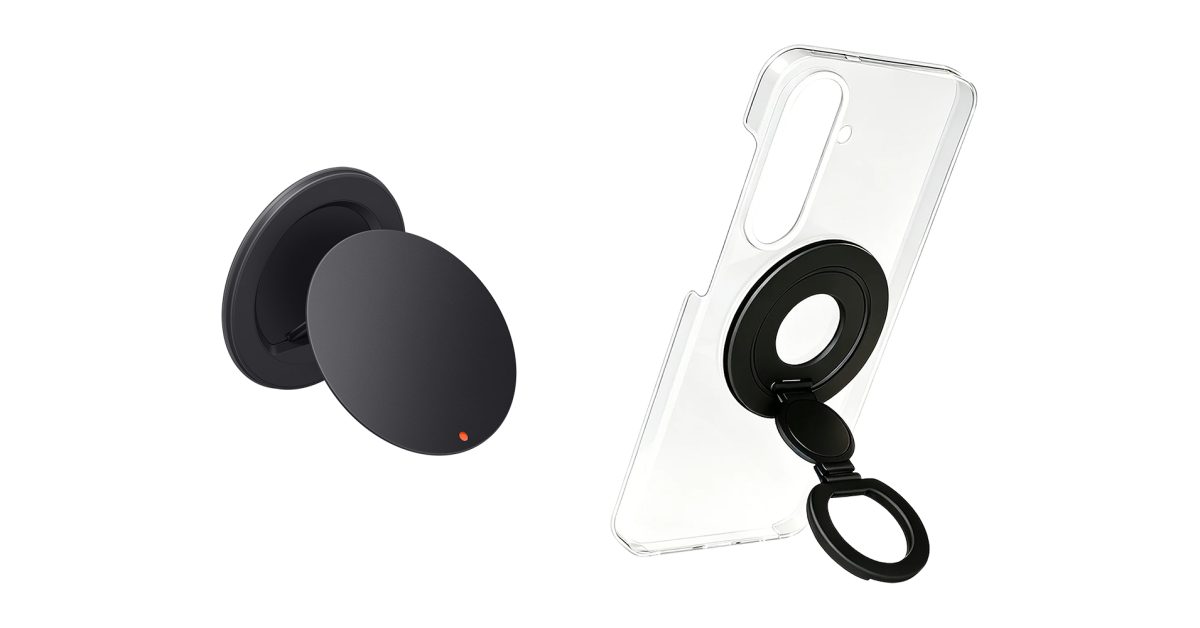 Samsung keeps pretending Galaxy phones have Qi2 magnets with new accessories