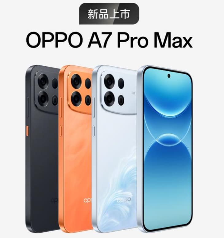 OPPO A7 Pro Max Confirmed for August 4 Launch with 10,000mAh Battery and Up to Seven Years of Battery Durability