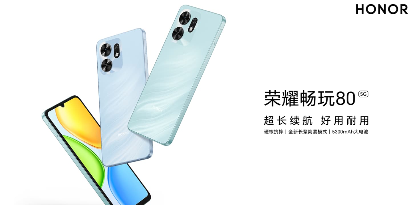 Honor Play 80 Goes on Sale in China: MediaTek Dimensity 6300 Chip, 5,300mAh Battery and 90Hz Display