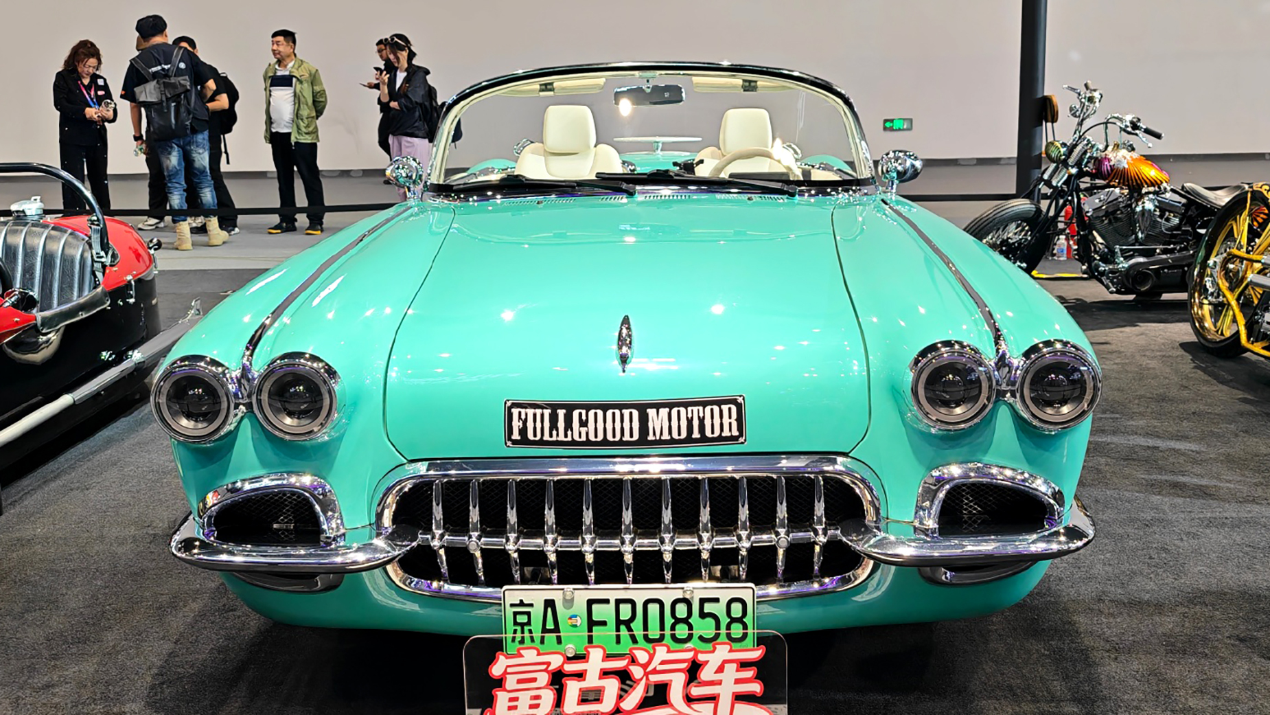 China Built A C1 Corvette On BYD Bones And It’s Coming To LA | Carscoops