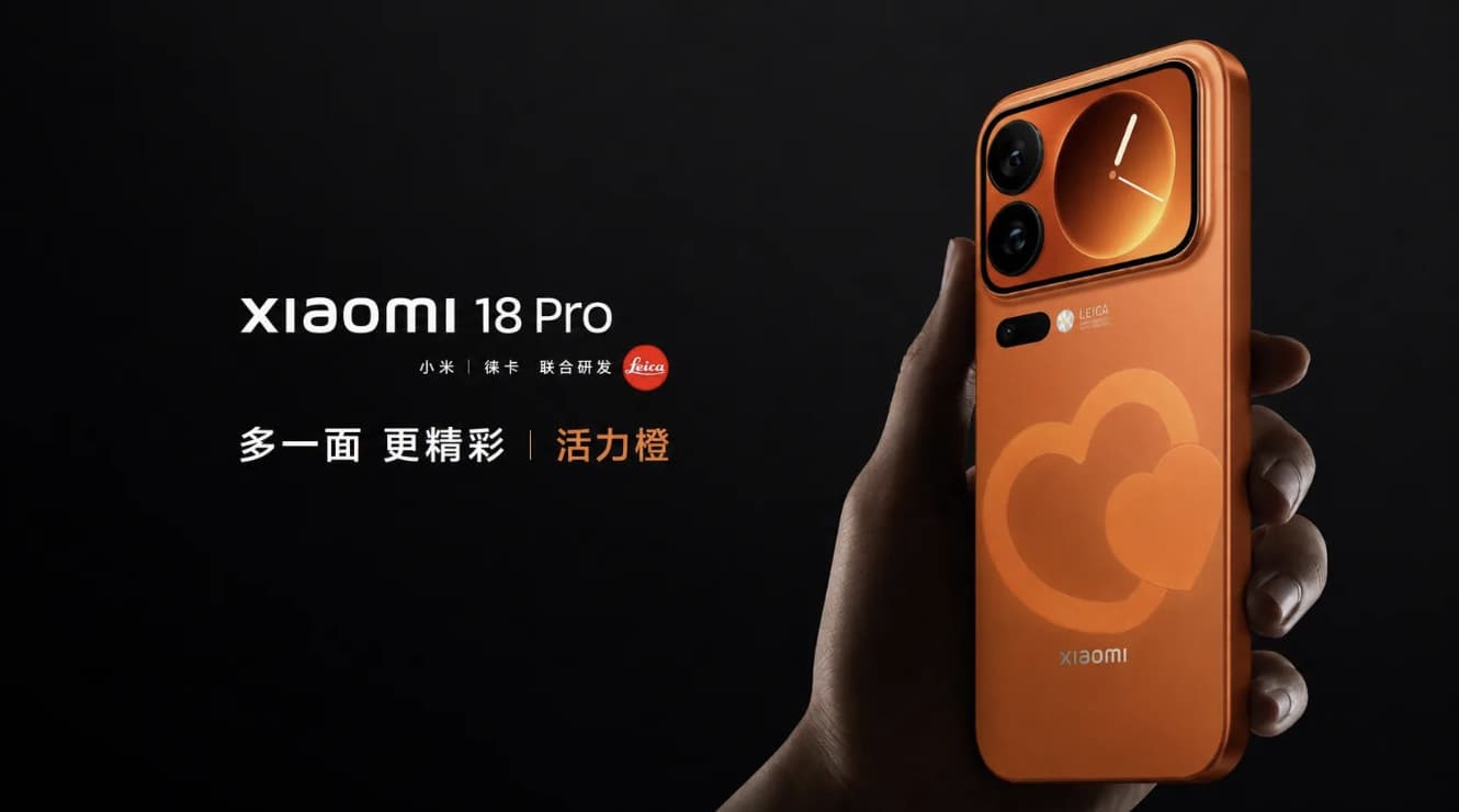 Xiaomi 18 Series Rumors: Pro Models, 8500mAh Battery & Rear Display