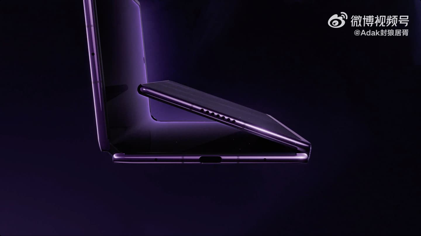 Huawei Mate XT 2 Leaked: New Outer Display and G-Shaped Fold