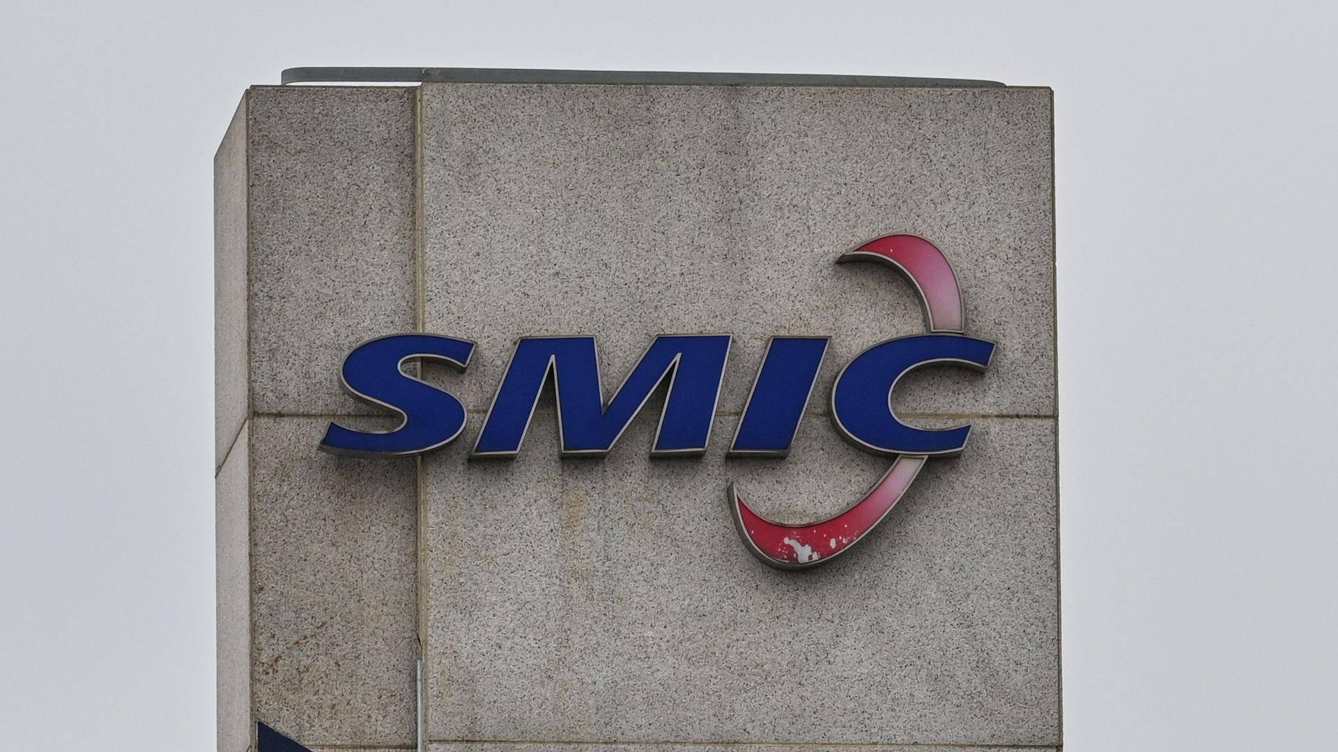 SMIC posts record $3B quarter and hikes wafer prices