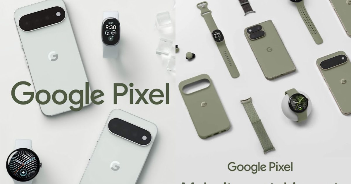 Google may have accidentally leaked a new fitness tracker with a display