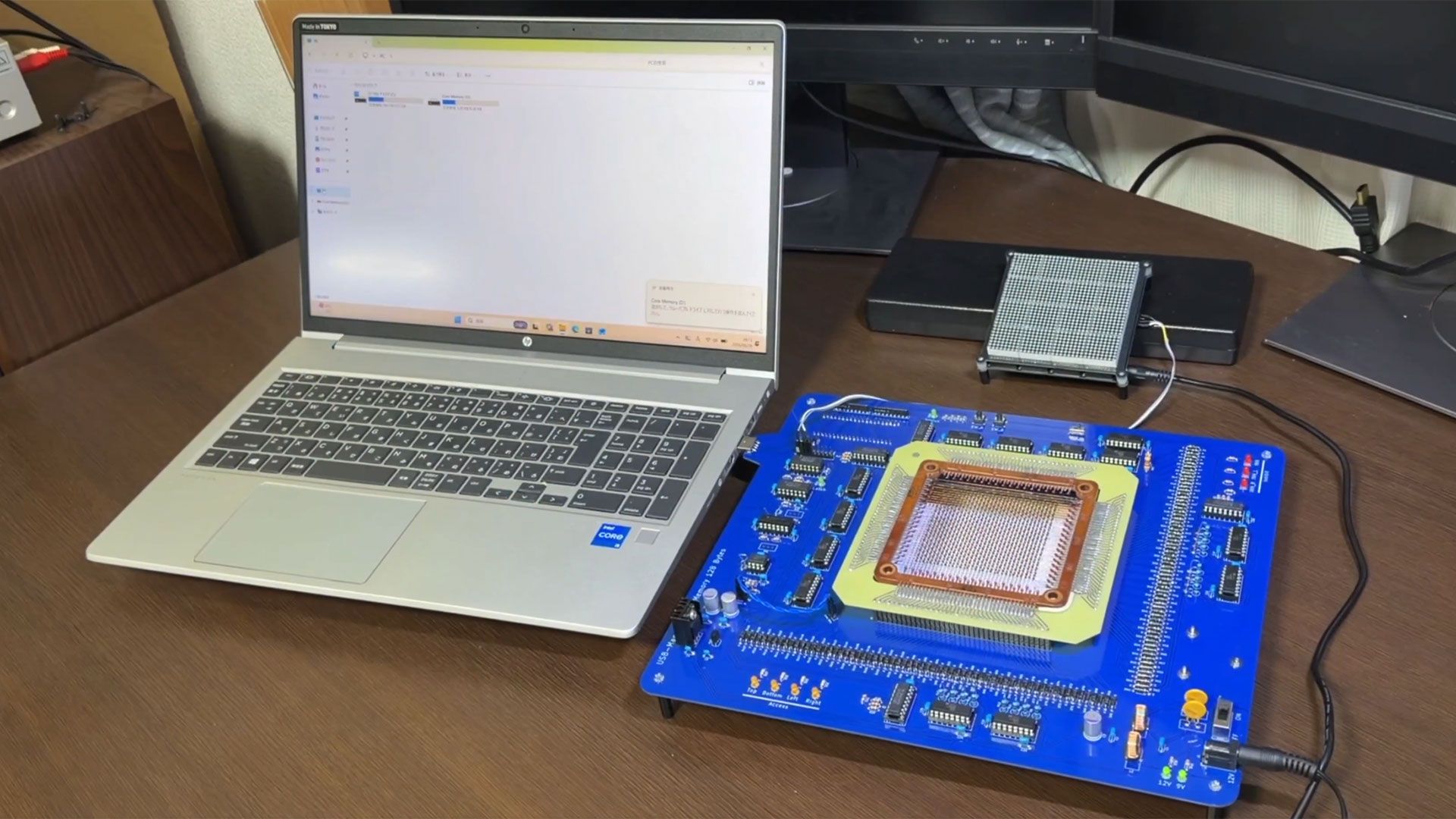 Magnetic core memory USB drive transfers files in sneakernet first — text and image files get moved between PCs via hugely constrained archaic memory tech