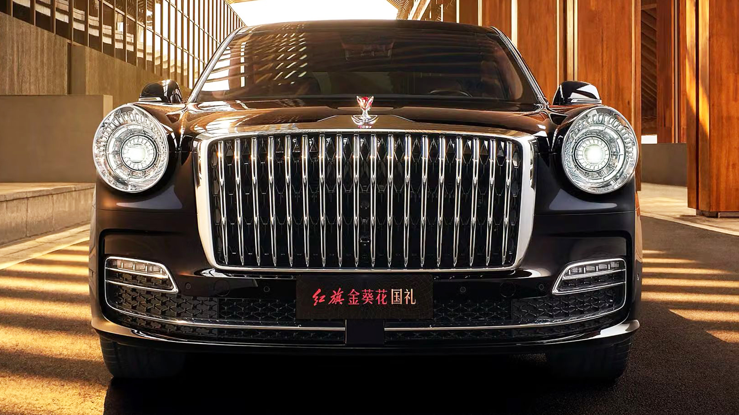 China’s Most Famous Brand Might Sell A Million-Dollar Sedan In Australia | Carscoops