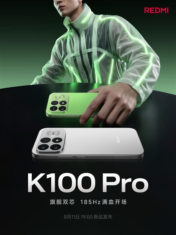 Redmi K100 Pro Design Revealed with 6.59-inch Screen and Snapdragon 8E5