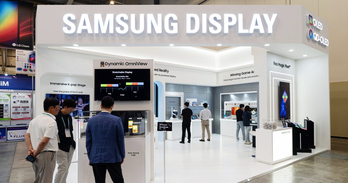 Samsung’s new 16-inch OLED panel wants to make your laptop feel like a gaming monitor