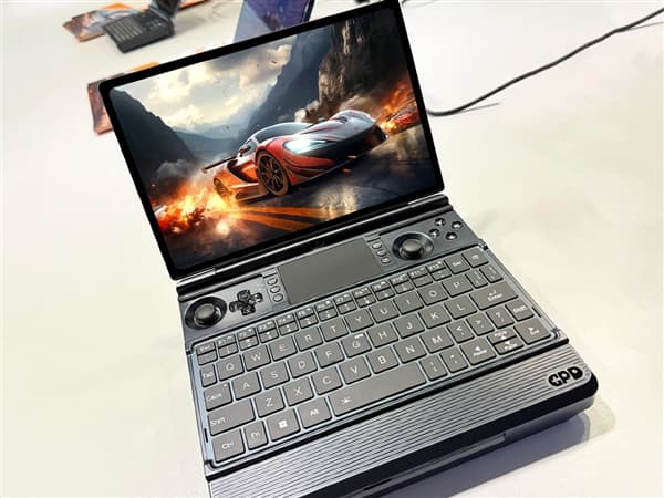 GPD Win Max 3 Price Confirmed: 11,999 Yuan Base to 26,499 Yuan