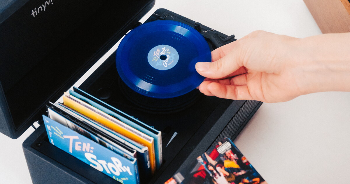 Adorable Tiny Vinyl turntable spins 4-inch records