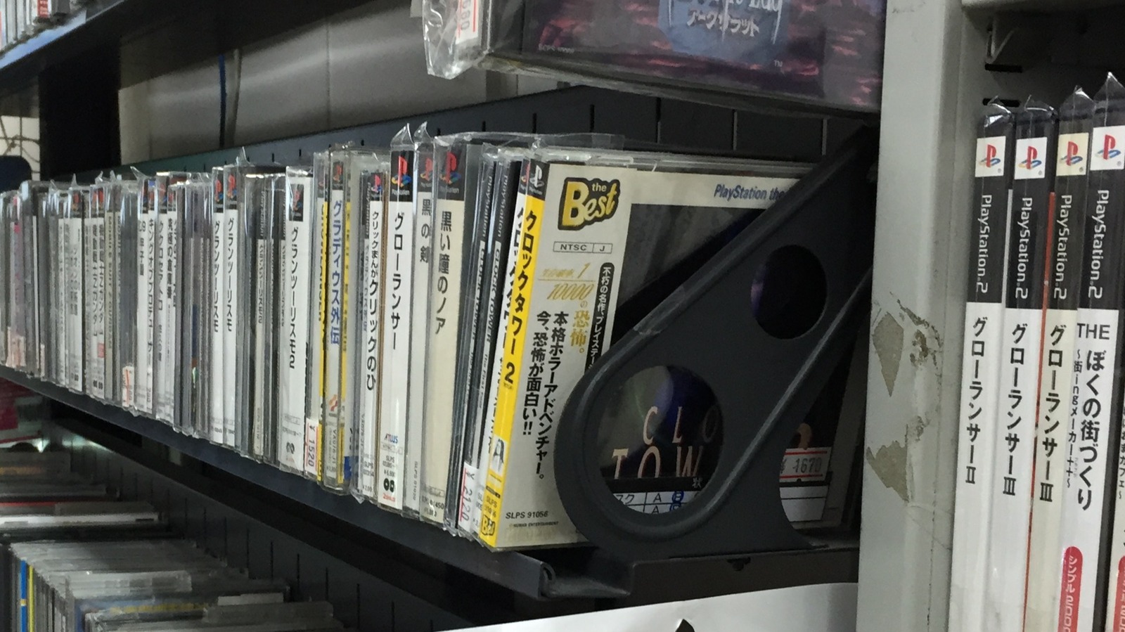 How Many People Actually Buy Physical Game Discs These Days? – SlashGear