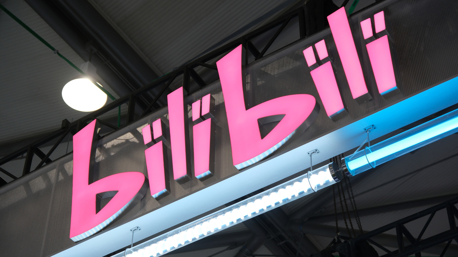 Chinese video platform Bilibili is going global – Engadget