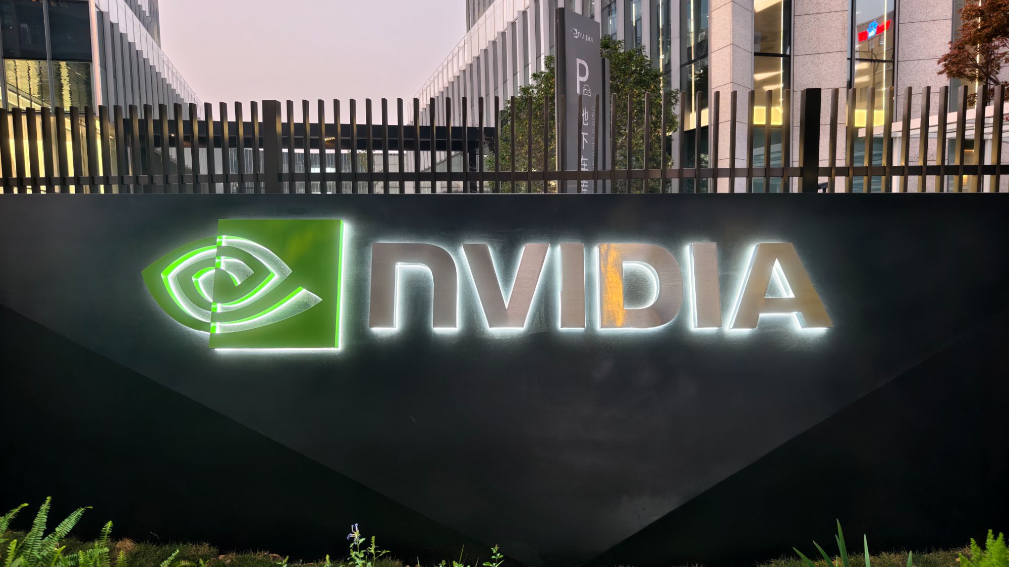 Nvidia gears up its influence in Washington, forming PAC — tells employees that decisions Congress makes over the coming years could have substantial consequences for the AI industry, according to report