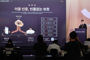 Dreame sets out Korea expansion plan, launches new robot vacuum