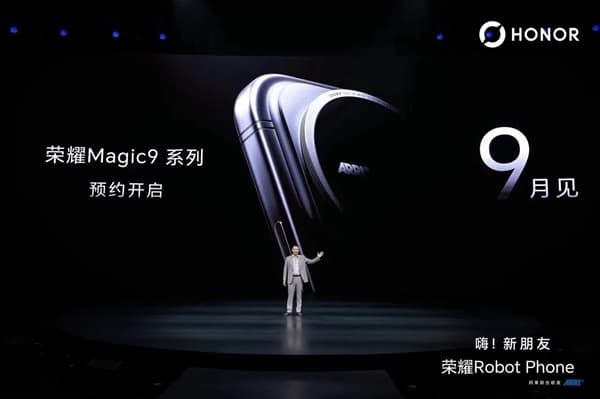 Honor Magic 9 Series Launches September 28 With 2nm Snapdragon Chip