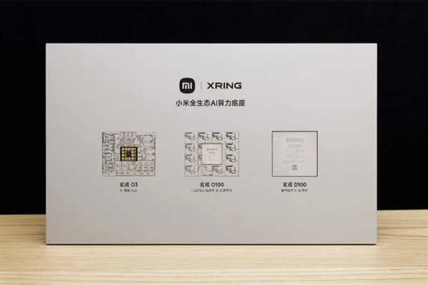 Xiaomi Pad 9 Pro Max Specs Leak: XRING O3, 13-Inch Display