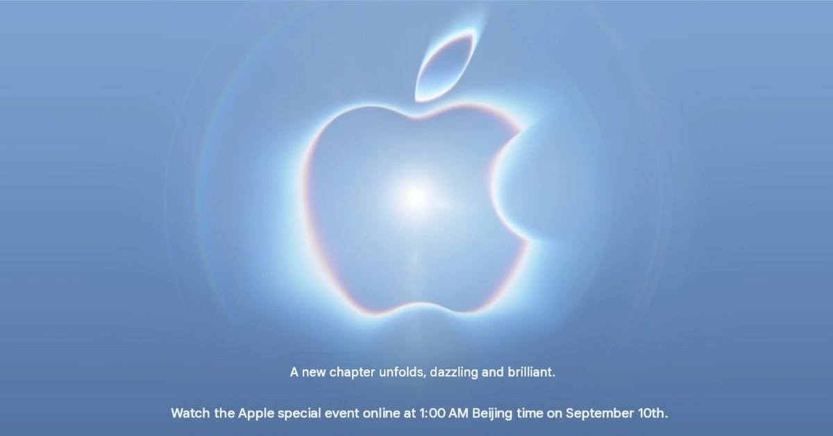 Google Translate thinks Apple’s iPhone Ultra event tagline in China includes a hidden ‘foldable’ teaser – 9to5Mac