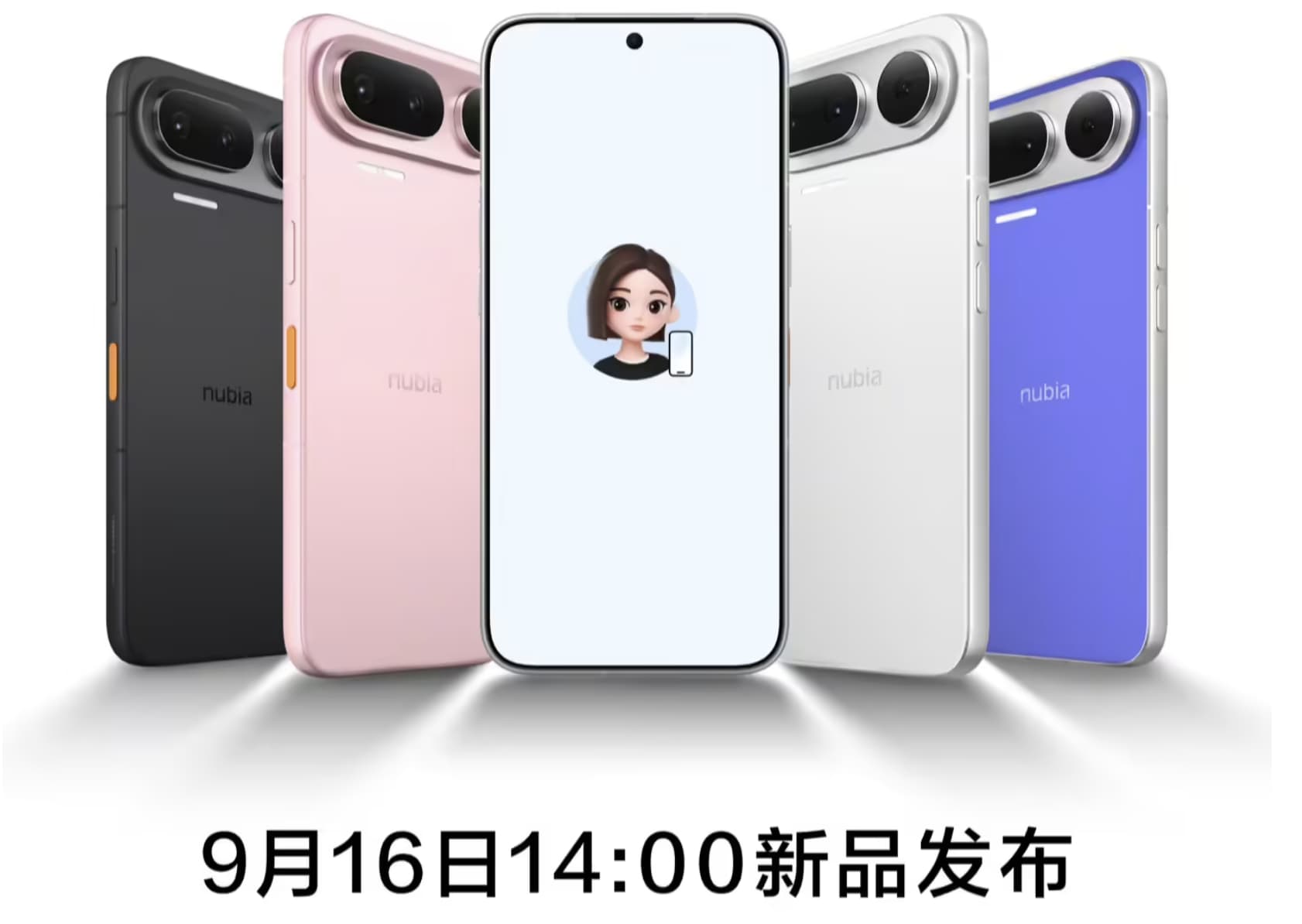 Nubia NaviX Ultra: AI Agent Phone Launches September 16