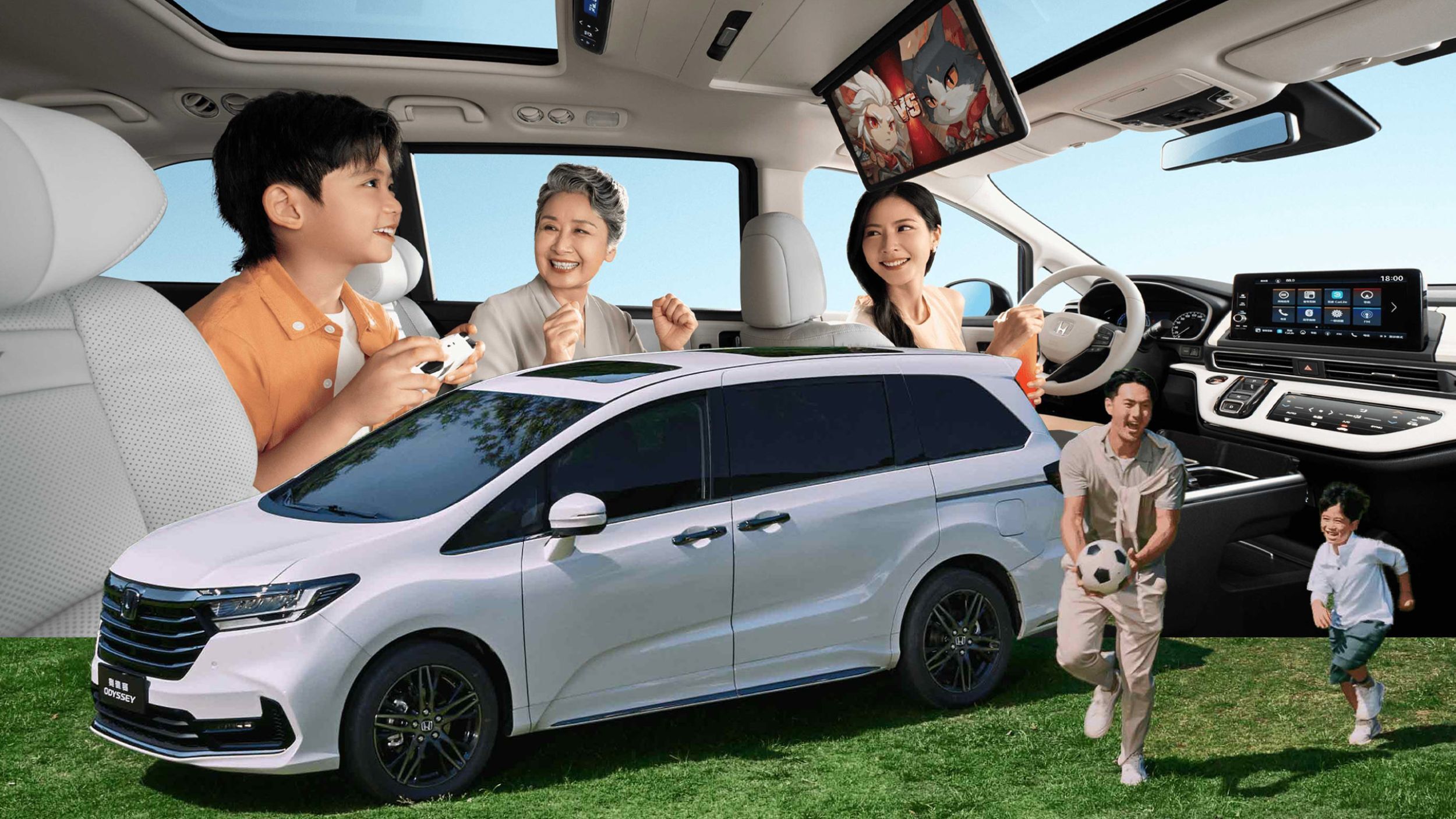 13-Year-Old Honda Odyssey Gains New Screen, Massage Seats, And A Much Lower Price | Carscoops