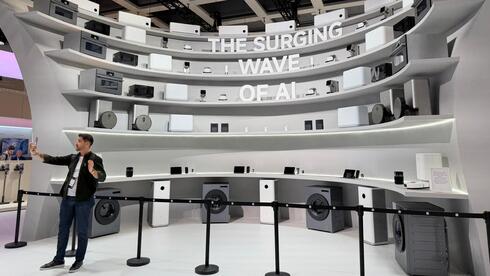 The smart home is dead: Welcome to the AI-powered home that wants to run itself