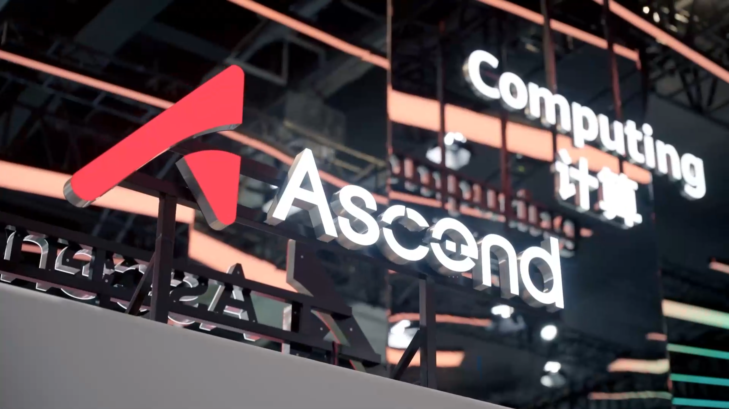 Huawei details AI accelerator roadmap, pulls in next-generation Ascend NPUs by several quarters — FP4 performance of the Ascend 960PR doubles expectations