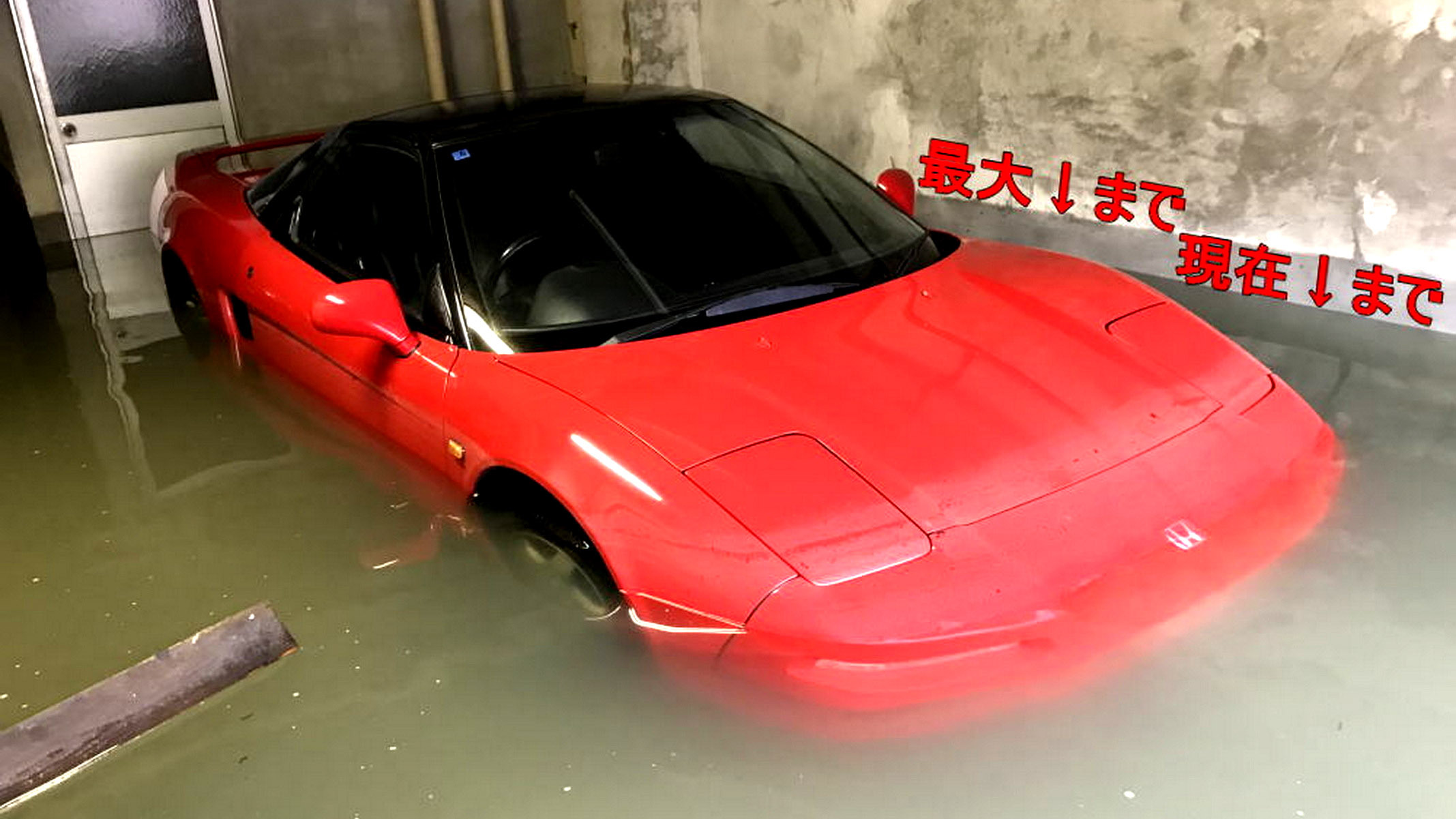 Seller Called This Underwater 1991 NSX Junk, 93 Bids Disagreed | Carscoops