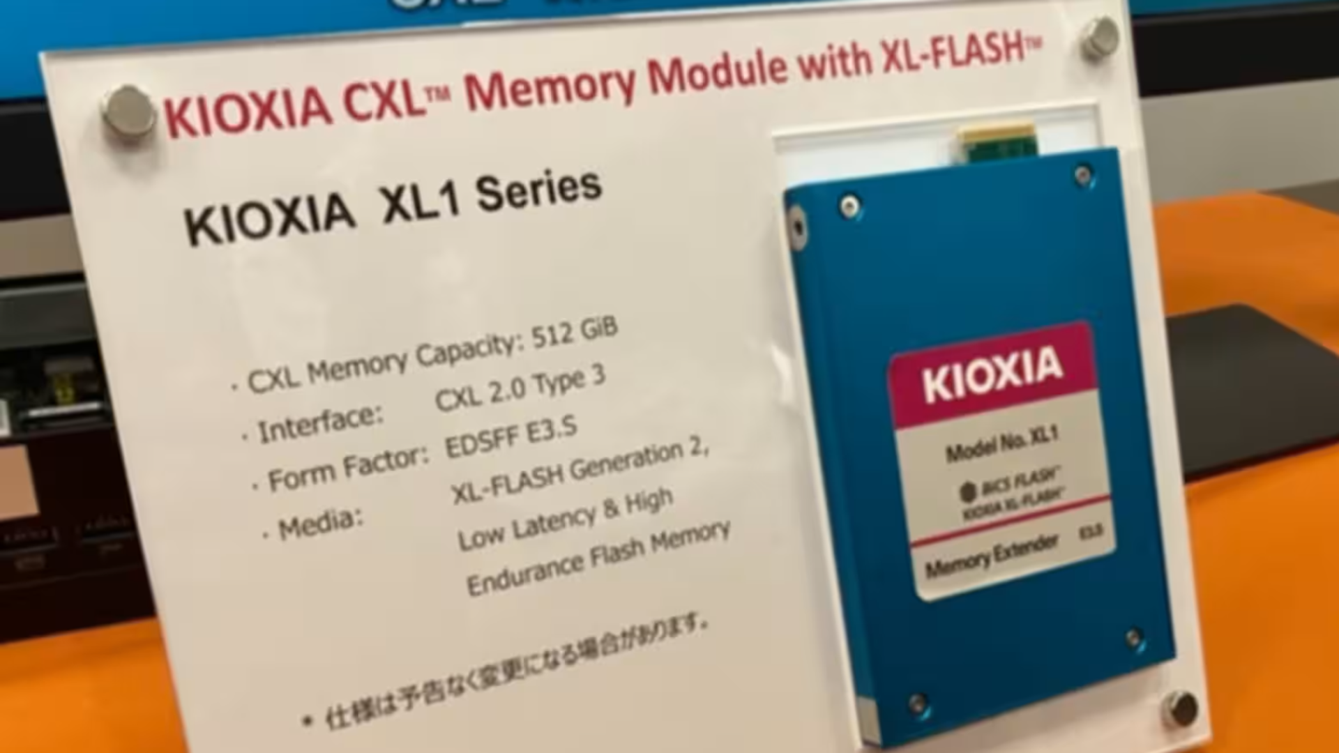 Kioxia is pushing NAND closer to DRAM territory