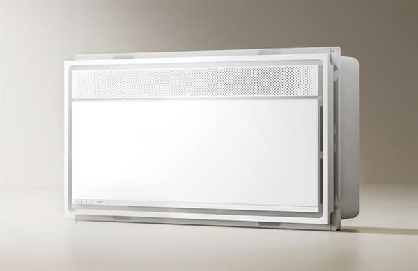 Xiaomi Mijia Smart Bathroom Heater 2 Launches With 24GHz Radar