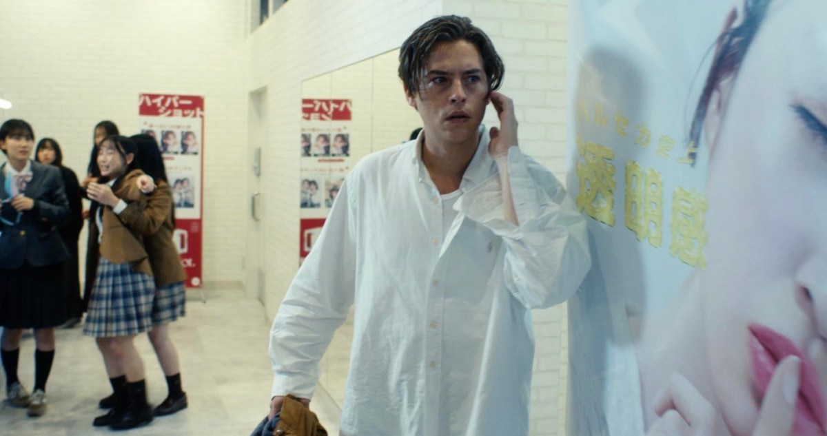 Vintage Violence is an absurdist crime thriller for phone addicts