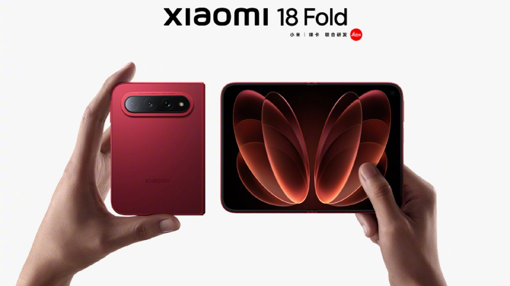 Xiaomi beats Apple to market with wide Xiaomi 18 Fold reveal