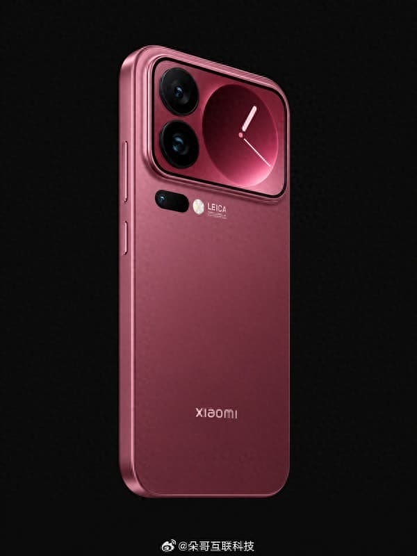 Xiaomi 18 Pro Series Launch Confirmed for September