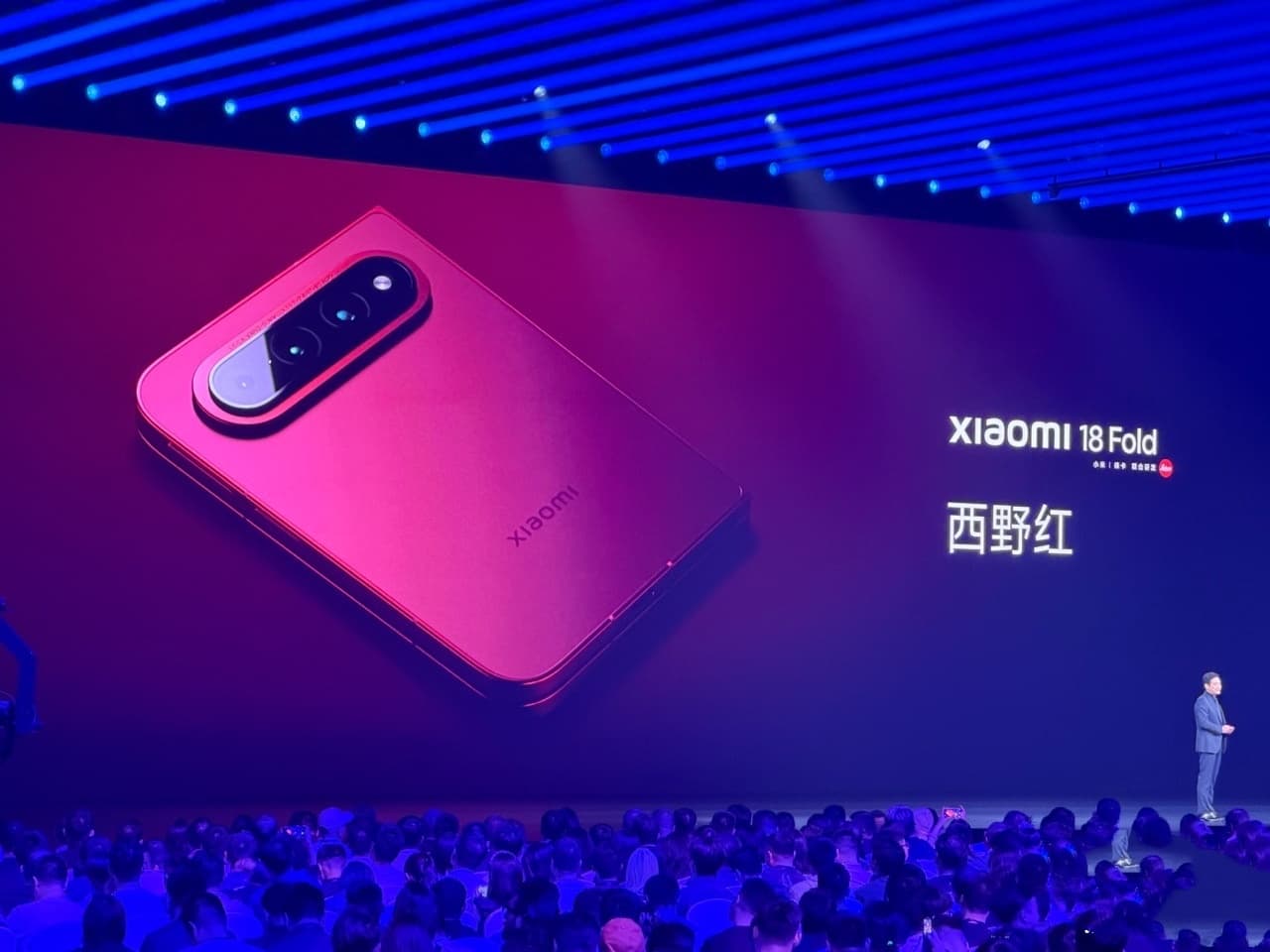 Xiaomi 18 Fold Launched With 12GB RAM and 7.58-Inch Display