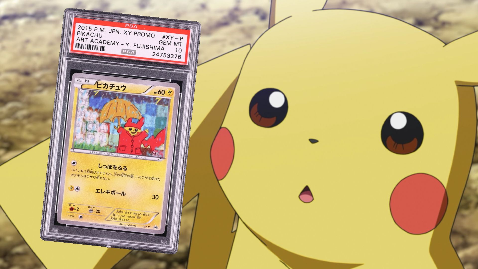 Absurdly rare Raincoat Pikachu Pokemon card sells for $8.4 million, and it’s cute enough that I kinda get it