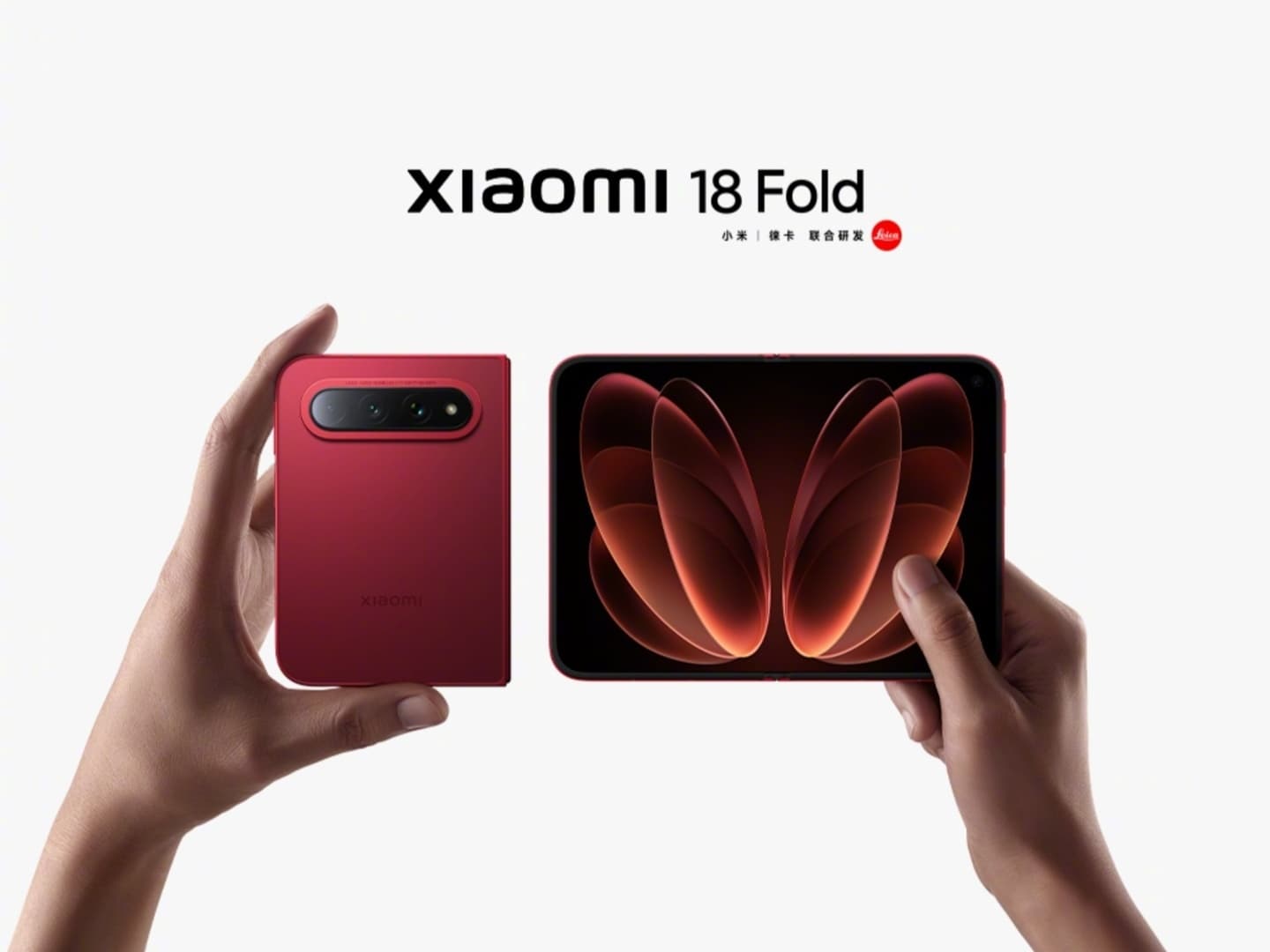 Xiaomi 18 Fold: 200MP Leica Camera & 4:3 Viewfinder