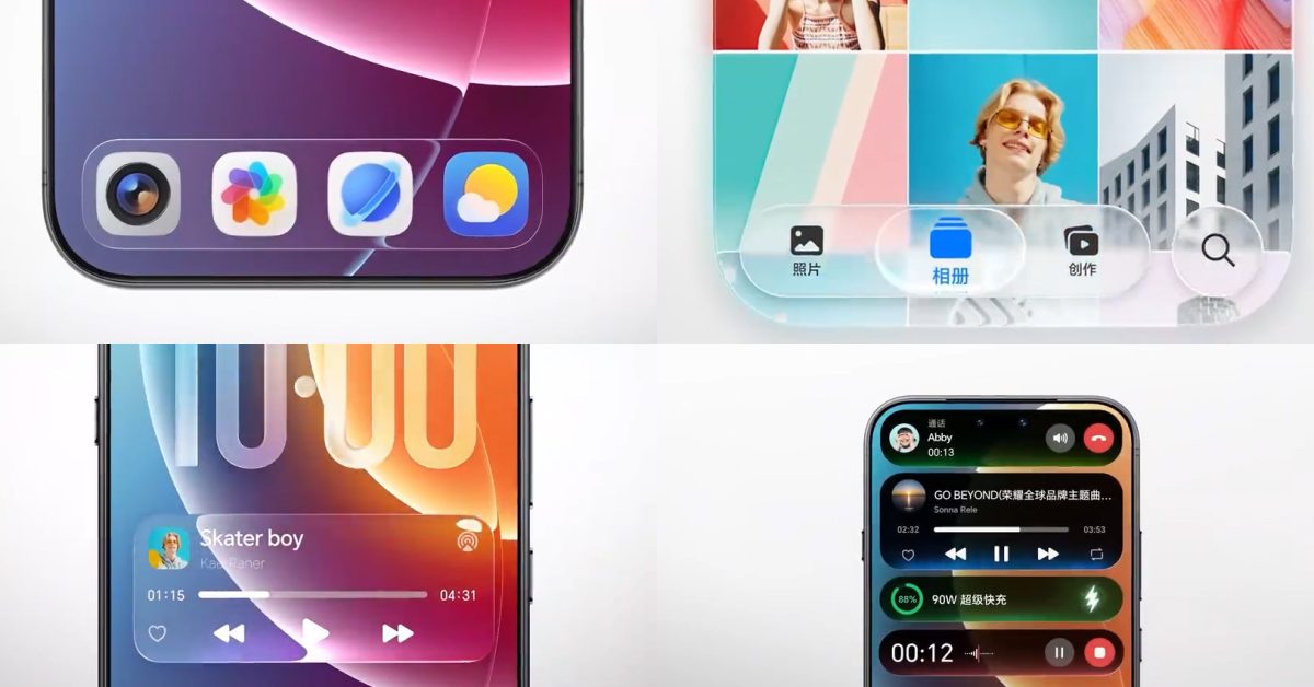 Honor confirms list of devices getting its Liquid Glass-filled Android 17 update [Video]