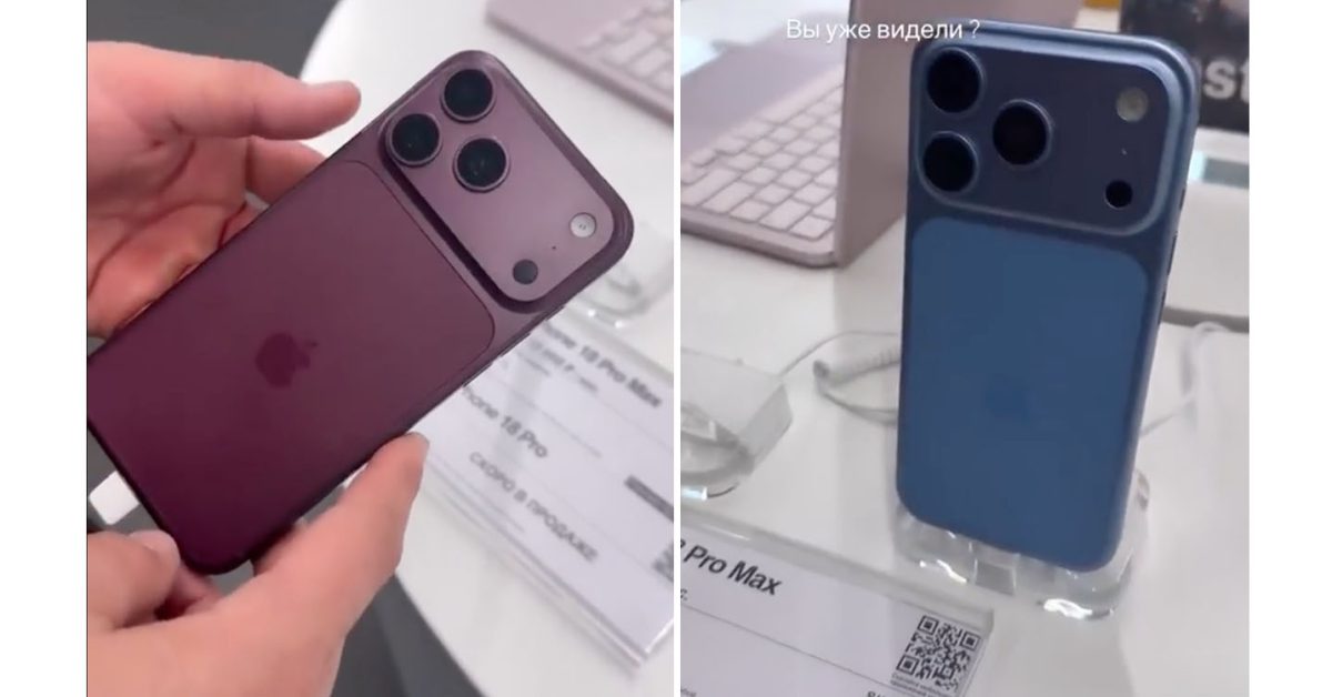 iPhone 18 Pro appears to show new colors in a retail store, but likely fake