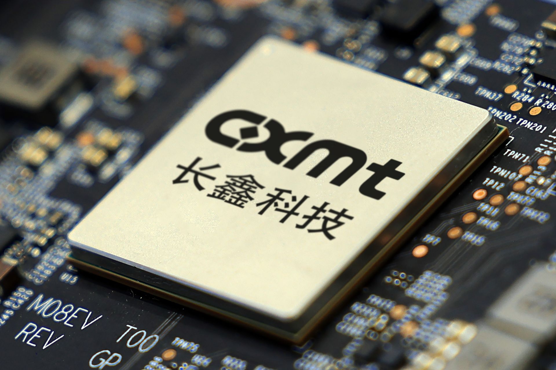 Chinese chipmaker CXMT allegedly used a written roadmap to steal Samsung DRAM tech — South Korean court says ‘Project Hefei’ lifted 620-step recipe to build 10% global market share