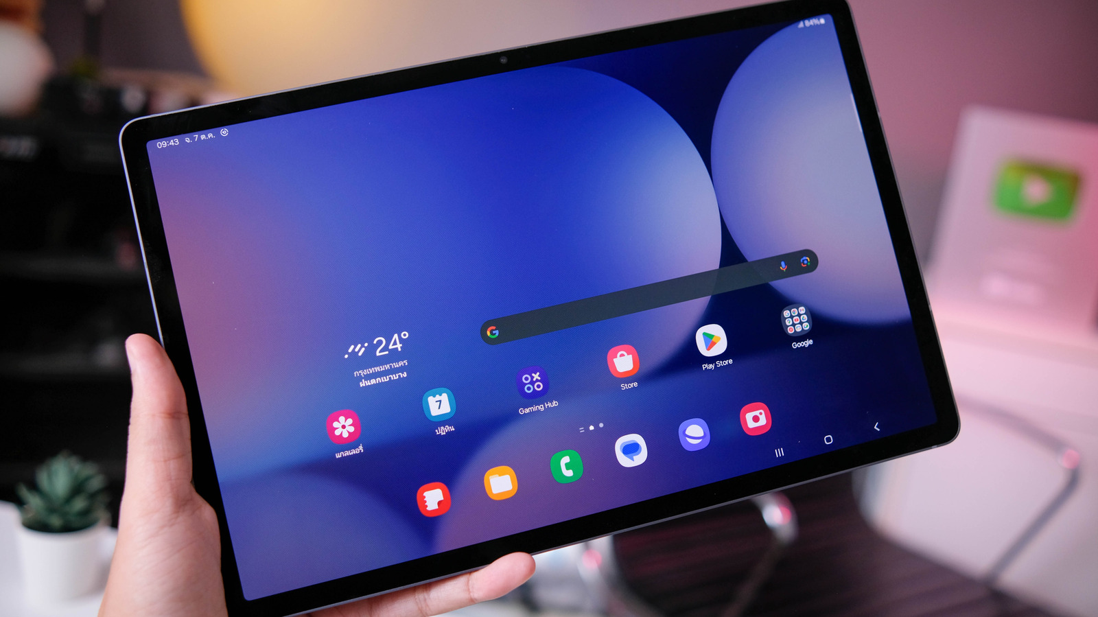 How to reboot your Samsung Galaxy tablet – Engadget