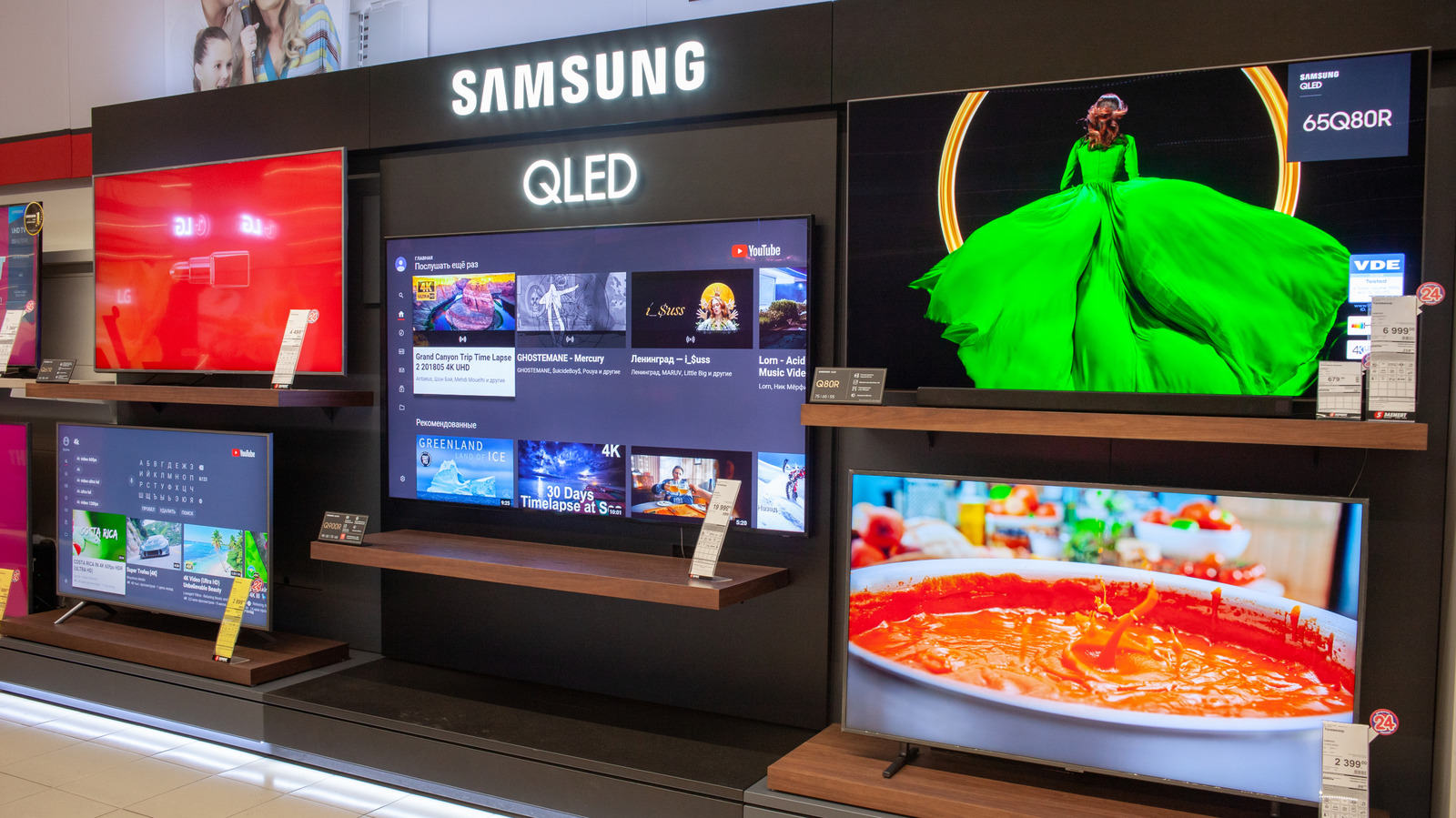 Skip Samsung? One Of These 5 TVs May Be The Better 4K QLED Pick – SlashGear