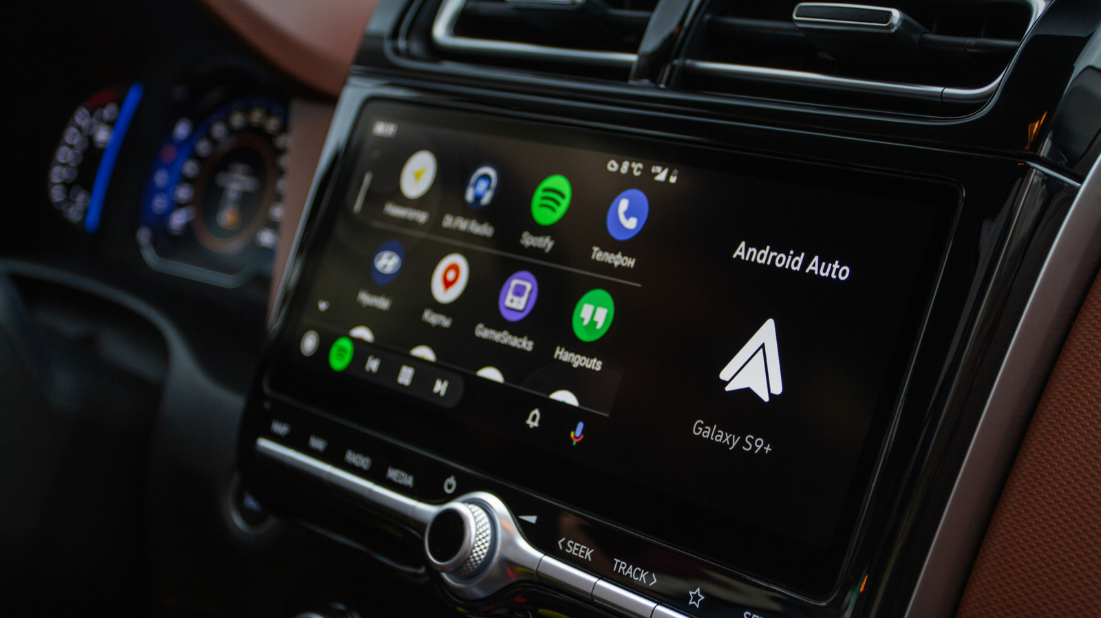 Make long drives easier with this Android Auto feature – Engadget