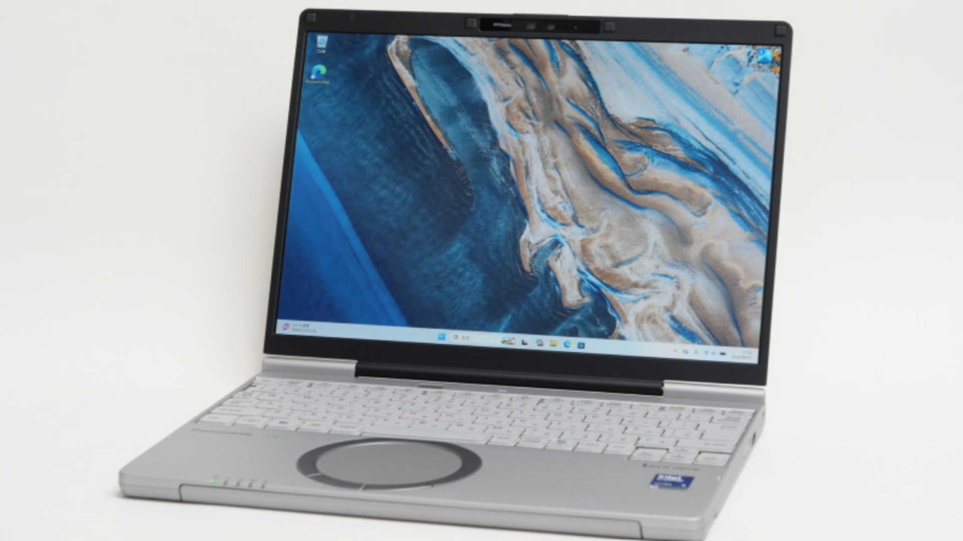 This ultralight Panasonic notebook offers nearly a whole day of use