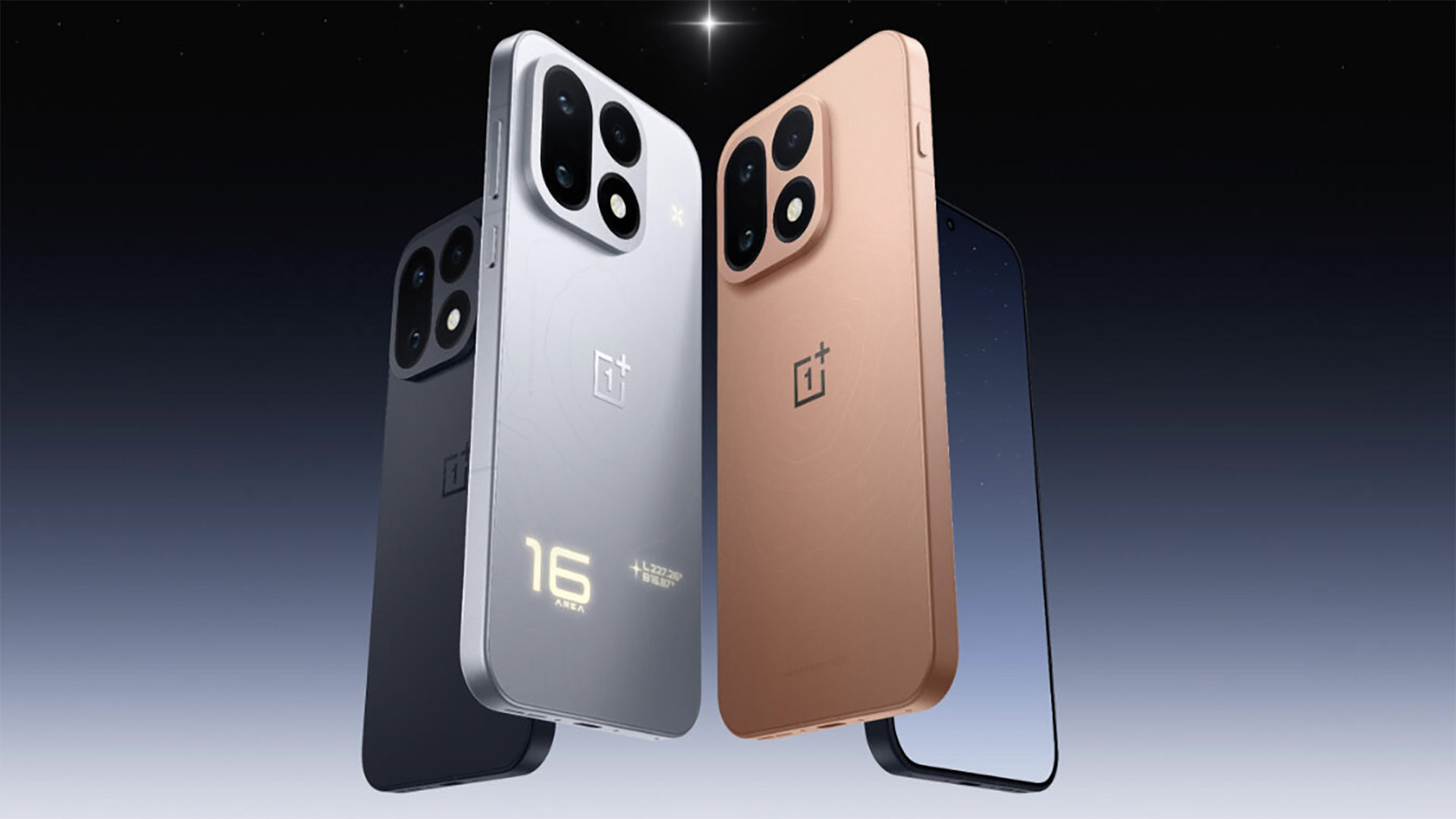 This is the OnePlus 16 and it has a Pixel HiLight-like feature