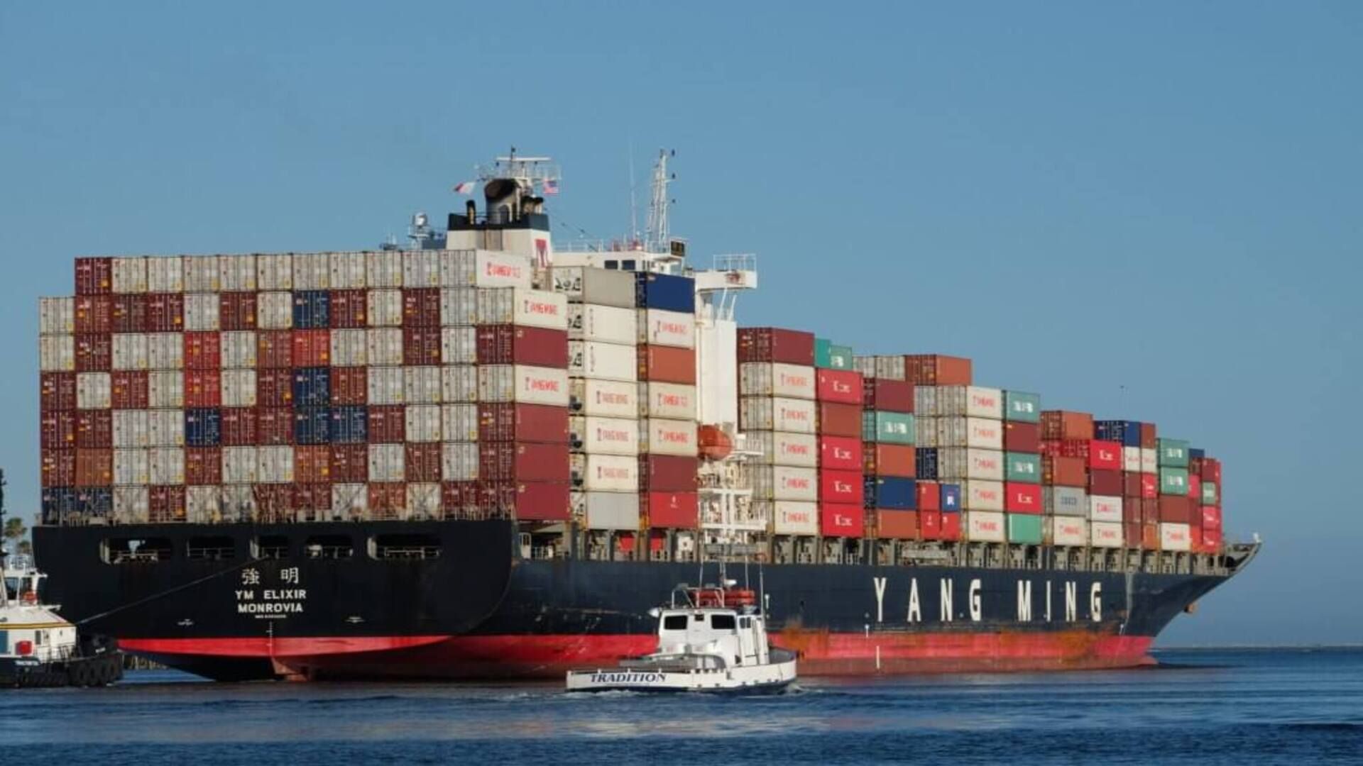 A chatbot wrongly identified a Chinese ship’s cargo as nuclear materials