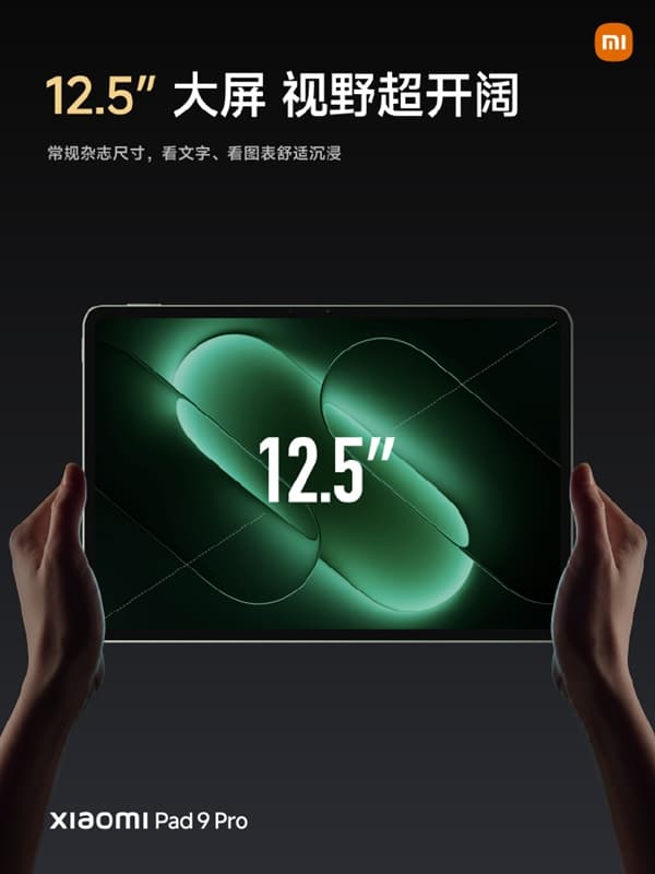 Xiaomi Pad 9 Pro Launches With 12.5-Inch 144Hz Display