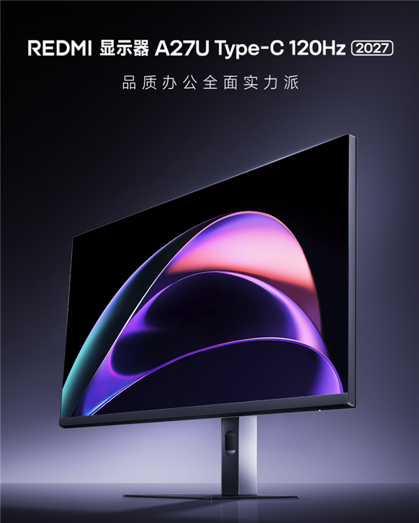 Redmi A27U Type-C 120Hz 2027 Launches With 4K Display