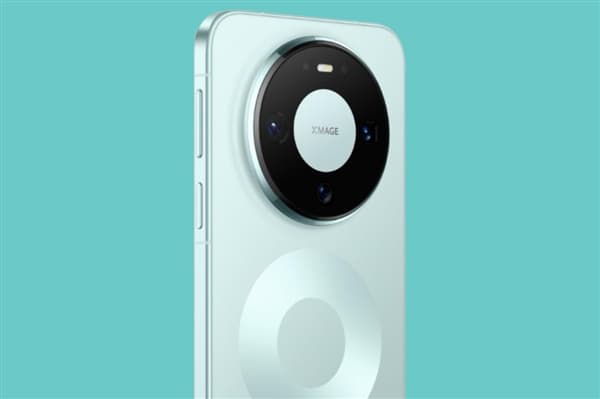 Huawei Mate 90 Pro Max Camera Leak: 50MP Main, 200MP Telephoto