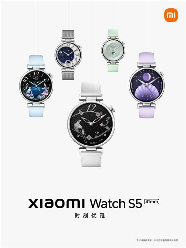Xiaomi Mi Watch S5 41mm Launches This Month With 14-Day Battery