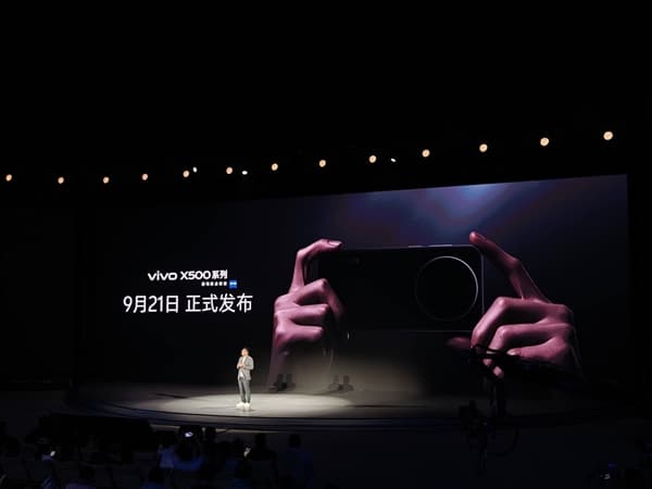 vivo X500 Series Launches September 21 With 17EV Camera