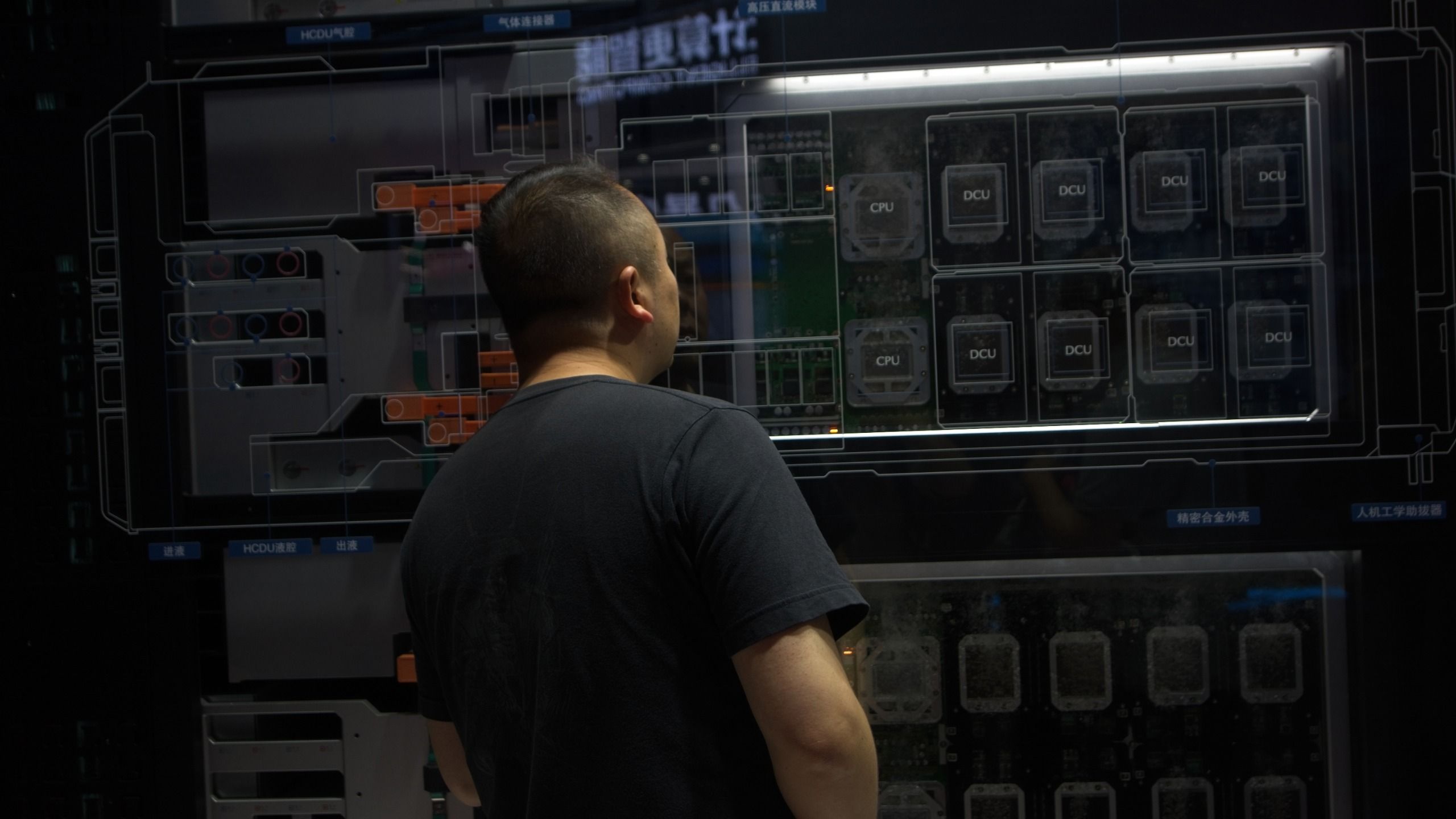 Chinese supercomputer manufacturer reveals the ‘world’s first’ 64-thread mobile workstation for AI — domestic CPU paired with mystery GPU with 16GB of VRAM promises cloud-level performance