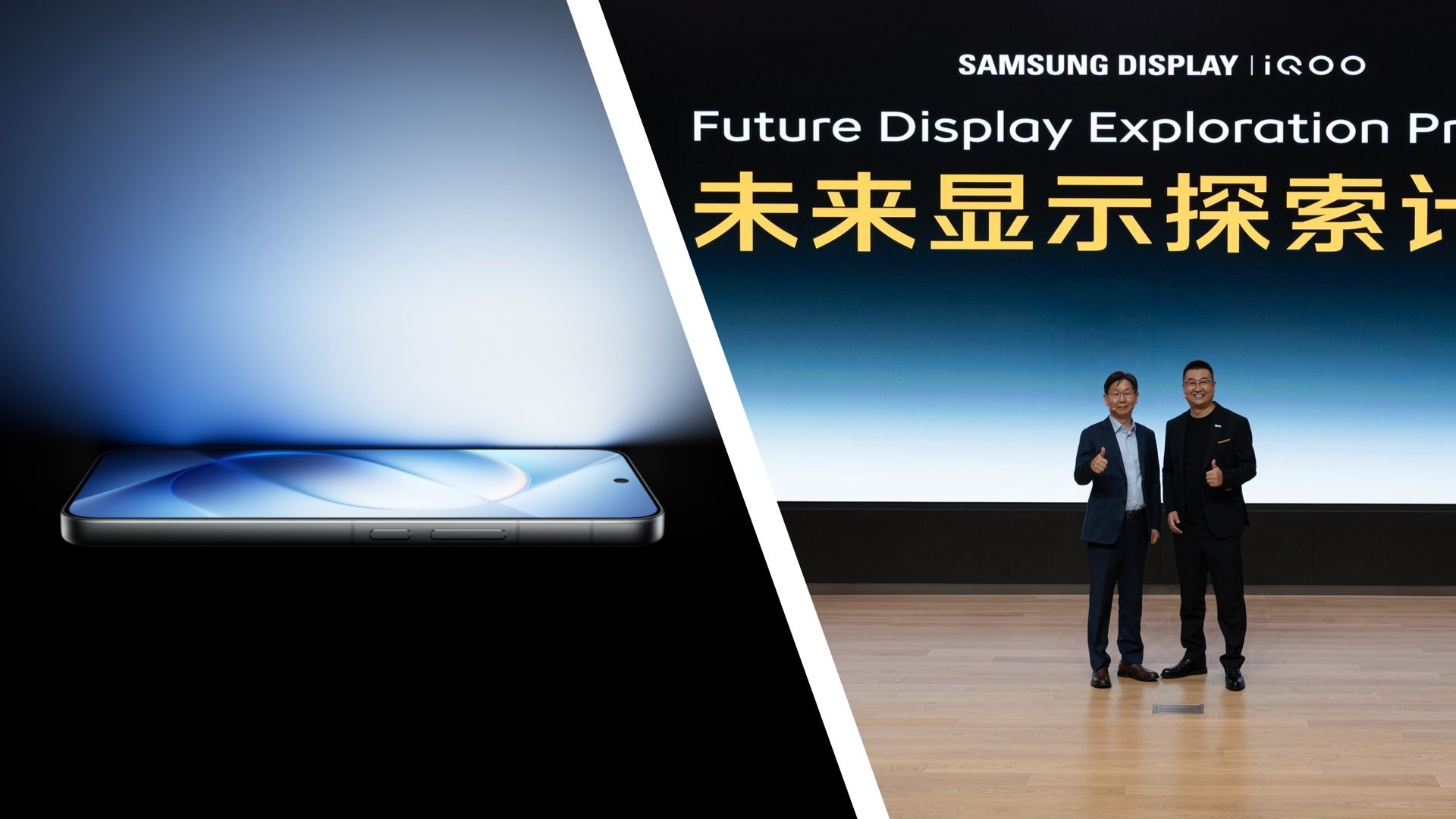 10,000-nit OLED screens are here, and are rolling out into phones now — but you shouldn’t care about the brightness, you should care about the battery-saving potential